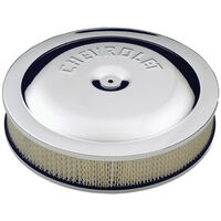 ACDelco Chevrolet 10' High-Performance Air Cleaner Kit. 2-53/64' Tall Air Filter.