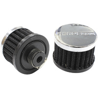 AF2871-1320 - 3/8" UNIV CLAMP ON FILTER