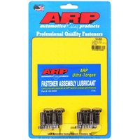 ARP Flywheel Bolts for Nissan Silvia 180SX SR20DE/DET M10 x 1.0 x .925" UHL ARP 102-2803
