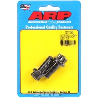 ARP Cam Sprocket Bolt Set fits Mitsubishi Lancer Evo & Pajero 4G63 DOHC 107-1002 ARP 107-1002