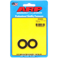 ARP Special Purpose Washer 9/12" I.D 1" O.D .120 Thick 2-Pack ARP 200-8525