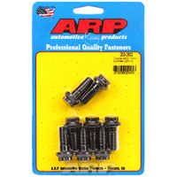 ARP Flywheel Bolt Kit fits for Toyota Corolla AE86 1.6 4AGE DOHC 8-pieces 203-2802 ARP 203-2802