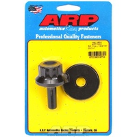 ARP Harmonic Balancer Bolt 12-Point BB Chev V8 1-1/16" Socket 235-2502 ARP 235-2502