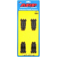 ARP Valve Cover Stud Kit 12-Point Nut Black Oxide fits KB Hemi 20 Pack 245-7601 ARP 245-7601