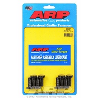 ARP Flywheel Bolt Kit for Toyota 86 for Subaru BRZ FA20 10mm x .925" UHL 260-2801 ARP 260-2801