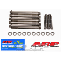 ARP Main Bolt Kit 2-Bolt Main Pro Series for Toyota 86 for Subaru BRZ 4U-GSE 2.0 ARP 260-5001