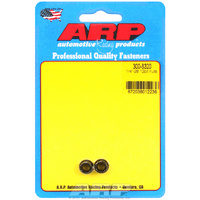 ARP 12-Point Nut Chrome Moly Black Oxide 1/4" UNF Thread 5/16" Socket 2-Pack ARP 300-8320