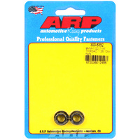 ARP 12-Point Nut Chrome Moly Black Oxide 9mm X 1.25 Thread 11mm Socket 2-Pack ARP 300-8352