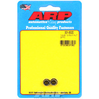 ARP 12-Point Nut Chrome Moly Black Oxide 1/4" UNC Thread 5/16" Socket 2-Pack ARP 301-8320