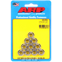 ARP 12-Point Nut Polished S/S 3/8" UNF Thread 7/16" Socket 2-Pack 400-8332 ARP 400-8332