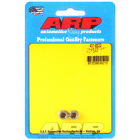 ARP 12-Point Nut Polished S/S 1/4" UNC Thread 5/16" Socket 2-Pack 401-8320 ARP 401-8320