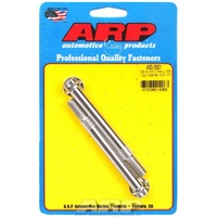 ARP Starter Motor Bolt Kit 12-Point Head Stainless Steel SB BB Chev V8 430-3501 ARP 430-3501