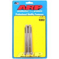 ARP 5-Pack Bolt Kit 12-Point Head S/S 1/4" UNC x 4.250" UHL 5/16" Socket Head ARP 611-4250