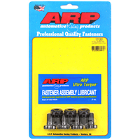 ARP Flywheel Bolts High Performance Series Chromoly Black Oxide 12mm x 1.25 RH For Mitsubishi 2.0L Set of 7 ARP 107-2801