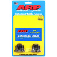 ARP Flywheel Bolts 12-point 12mm x 1.25 RH Chromoly Black Oxide 0.825 in. UHL For Mitsubishi 2.0L Set of 6 ARP 107-2802