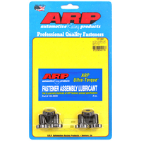 ARP Flexplate Bolts For Mitsubishi 4G63 pre'92 Kit ARP 107-2901