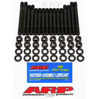 ARP Cylinder Head Stud Pro-Series Hex Head For Buick V6 1986-87 Kit ARP 123-4003