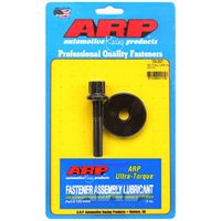 ARP Harmonic Balancer Bolt 12-Point SB Chev V8 7/16-20 x 2.470" UHL 5/8" Socket ARP-134-2501 ARP 134-2501