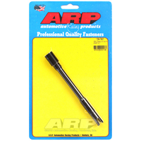 ARP Oil Pump Driveshaft fits SB Chev V8 327 350 400 134-7901 ARP-134-7901 ARP 134-7901