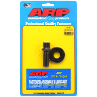 ARP Harmonic Balancer Bolt 12-Point Black Oxide Pontiac 350-455 V8 5/8" Socket ARP-190-2501 ARP 190-2501
