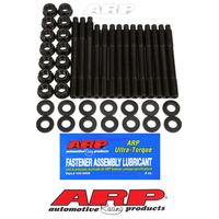 ARP ARP2000 Main Stud Kit 12-Point Nuts for Nissan Skyline RB25DET 2.5 RB26DETT 2.6 ARP-202-5403 ARP 202-5403