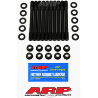 ARP Cylinder Head Stud Pro-Series 12-point Head U/C Studs Diesel Vw/ for Audi 1.6L & 1.9L Turbo & Non-Turbo (1982-02) Kit ARP 204-4706