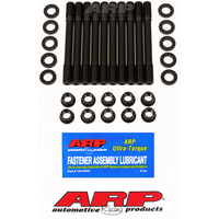 ARP Cylinder Head Stud Pro-Series 12-point Head U/C Studs For Mitsubishi 2.0L (4G63) DOHC 1994-07) Kit ARP 207-4702