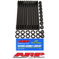 ARP Cylinder Head Stud Pro-Series 12-point Head U/C Studs For Honda/ For Acura 2.0L (B20B) w/ B16A Head Kit ARP 208-4306