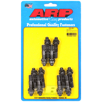 ARP Bellhousing Stud Kit 12-Point Black Oxide fits Chev Chrysler KB Hemi 3/8"  ARP-245-0901 ARP 245-0901