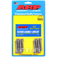 ARP ARP2000 Conrod Bolt Set Pro Series for Subaru WRX EJ25 DOHC Turbo ARP-260-6302 ARP 260-6302