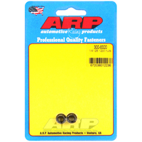 ARP 12-Point Nut Chrome Moly Black Oxide 1/4" UNF Thread 5/16" Socket 2-Pack ARP-300-8320 ARP 300-8320