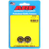 ARP 12-Point Nut Chrome Moly Black Oxide 12mm X 1.25 Thread 14mm Socket 2 Pack ARP-300-8327 ARP 300-8327