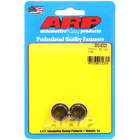 ARP 12-Point Nut Chrome Moly Black Oxide 12mm X 1.25 Thread 14mm Socket 2 Pack ARP-300-8328 ARP 300-8328