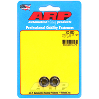 ARP 12-Point Nut Chrome Moly Black Oxide 8mm X 1.00 Thread 10mm Socket 2-Pack ARP-300-8350 ARP 300-8350