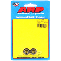 ARP 12-Point Nut Chrome Moly Black Oxide 9mm X 1.25 Thread 11mm Socket 2-Pack ARP-300-8352 ARP 300-8352