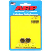 ARP 12-Point Nut Chrome Moly Black Oxide 10mm X 1.25 Thread 12mm Socket 2 Pack ARP-300-8353 ARP 300-8353