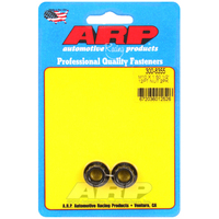 ARP 12-Point Nut Chrome Moly Black Oxide 10mm X 1.50 Thread 16mm Socket 2-Pack ARP-300-8355 ARP 300-8355