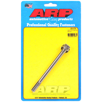 ARP Front Mandrel Bolt 12-Point GM 7/16 in. Diameter 5.000 Length 1/2 in. Socket ARP 330-0708