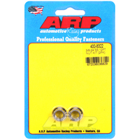 ARP 12-Point Nut Polished S/S 3/8" UNF Thread 7/16" Socket 2-Pack 400-8322 ARP-400-8322 ARP 400-8322