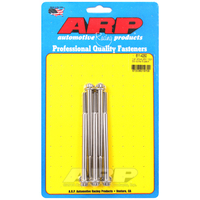 ARP 5-Pack Bolt Kit 12-Point Head S/S 1/4" UNC x 4.250" UHL 5/16" Socket Head ARP-611-4250 ARP 611-4250