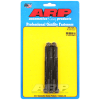 ARP 5-Pack Bolt Kit 12-Point Head Black 1/4" UNC x 4.250" UHL 5/16" Socket Head ARP-640-4250 ARP 640-4250