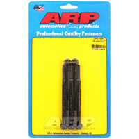 ARP 5-Pack Bolt Kit 12-Point Head Black 1/4" UNC x 4.250" UHL 5/16" Socket Head ARP-640-4250 ARP 640-4250