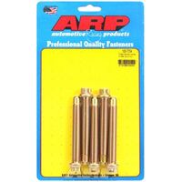 ARP Competition Wheel Studs fits Aftermarket Axles 12-Point Head 1/2" 5-Pack ARP1007704