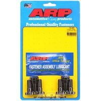 ARP Flywheel Bolts for Nissan Skyline RB25 & RB26 M12 x 1.25 1.180" UHL 102-2801 ARP1022801 ARP 102-2801