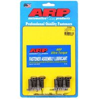 ARP Flywheel Bolts for Nissan Silvia 180SX SR20DE/DET M10 x 1.0 x .925" UHL ARP1022803 ARP 102-2803