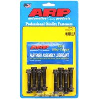ARP Conrod Bolt Set fits Mazda MX5 MX-5 B6 1.6L & BP 1.8L DOHC Miata M9 118-6401 ARP1186401 ARP 118-6401