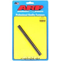 ARP Fuel Pump Pushrod fits SB Chev V8 Not For Use With Roller Cam 134-8701 ARP1348701 ARP 134-8701