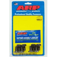 ARP Flywheel Bolts 171-2801 ARP1712801 ARP 171-2801