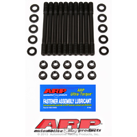 ARP Head Stud Kit 12-Point Nuts for Nissan CA16DE 1.6 CA18DE 1.8 Under Cut Studs ARP2024702 ARP 202-4702