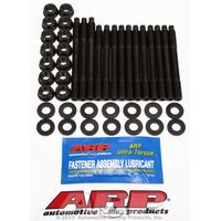 ARP ARP2000 Main Stud Kit 12-Point Nuts for Nissan Skyline RB25DET 2.5 RB26DETT 2.6 ARP2025403 ARP 202-5403